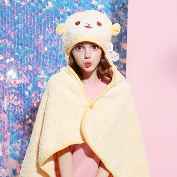 Mattys Macaron sprout, warm shawl, sprouting animal, double layer blanket, nap, blanket, creative shoulder
Mattys Macaron sprout, warm shawl, sprouting animal, double layer blanket, nap, blanket, creative shoulder