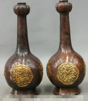Free shipping Free shipping S00430 10" China Auspicious Palace Bronze Gilt Dragon Kylin Statue Bottle Vase Pot Pair
Free shipping Free shipping S00430 10" China Auspicious Palace Bronze Gilt Dragon Kylin Statue Bottle Vase Pot Pair