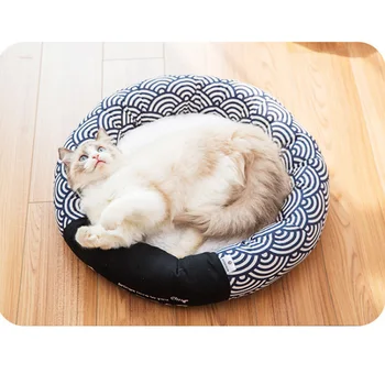 Pet Cat Dog Sleeping Bed Mat Pad Winter Warm Nest Non-slip Mat for Sleeping Resting BDF99
Pet Cat Dog Sleeping Bed Mat Pad Winter Warm Nest Non-slip Mat for Sleeping Resting BDF99