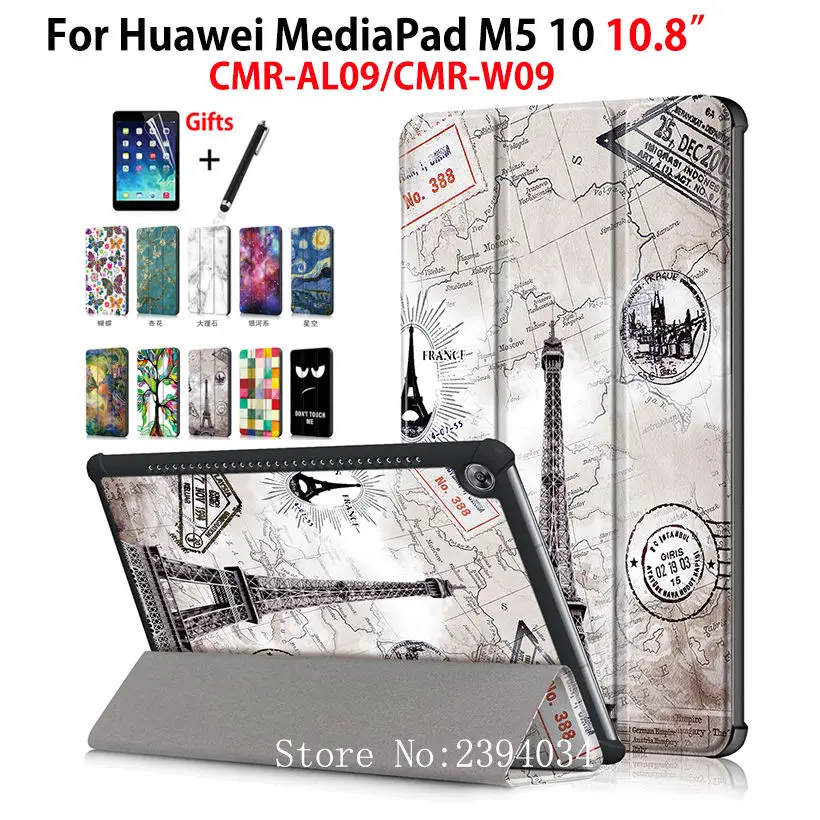 Чехол для Huawei MediaPad M5 10 Pro 8 дюйма умный чехол планшетов тонкий флип-чехол с