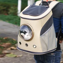 NEW Space Capsule Shaped Pet Carrier Breathable Pet Backpack Pet Dog Outside Travel Bag Portable