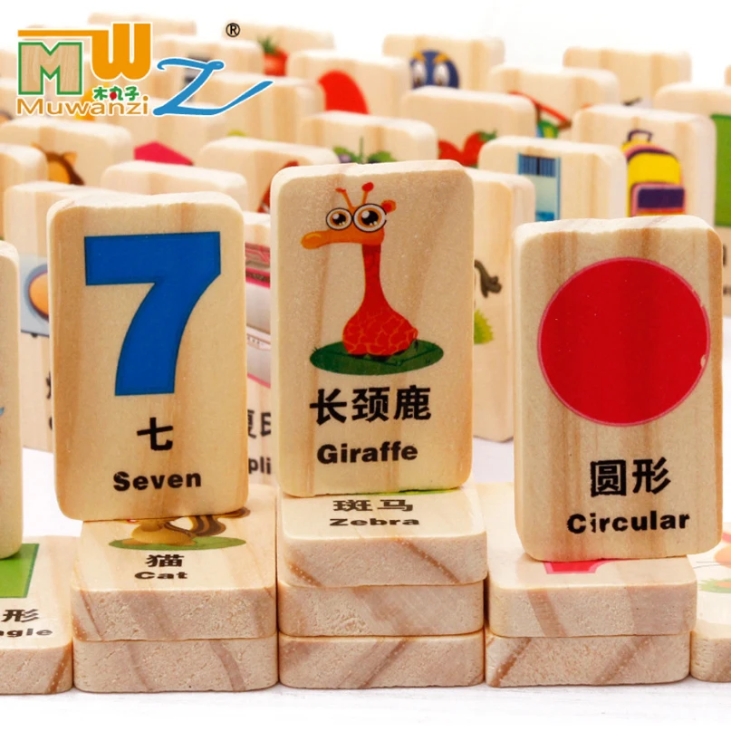 100PCS MWZ Wooden Blocks Domino Game Chinese Characters English Letter Animal Number Cartoon Pattern Learning Cognitive Toys
100PCS MWZ Wooden Blocks Domino Game Chinese Characters English Letter Animal Number Cartoon Pattern Learning Cognitive Toys