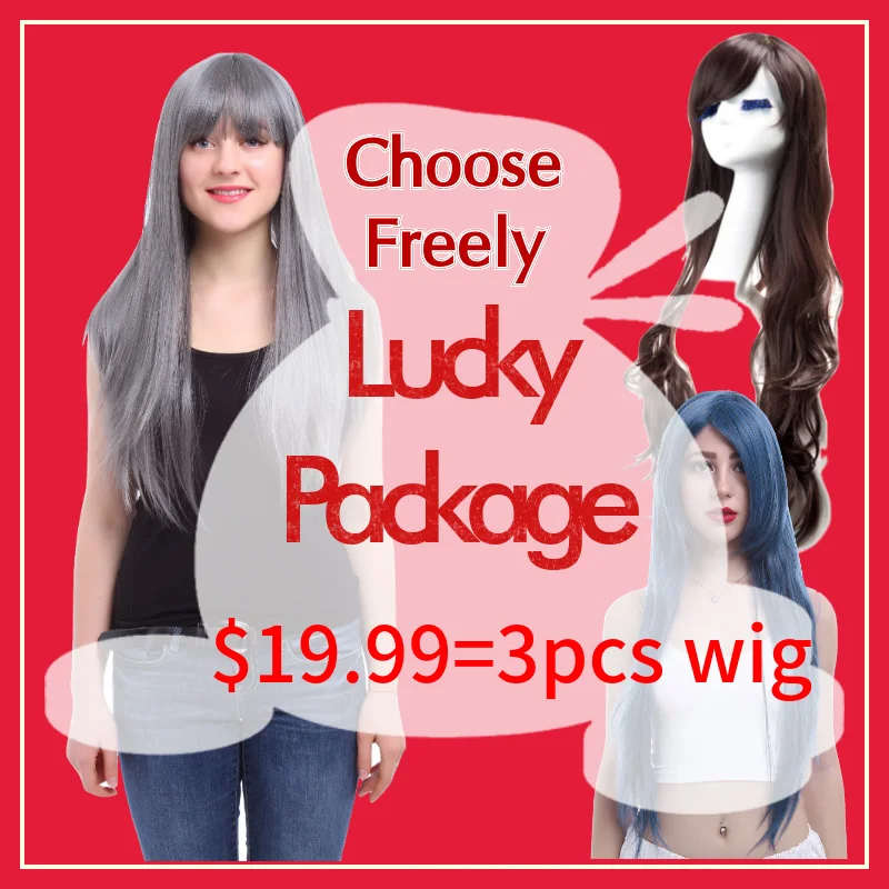 ROLECOS LUCKY PACKAGE Big Sale 3pcs/set Anime Cosplay Hair Game Cosplay Women Long Hair Short Headwear
ROLECOS LUCKY PACKAGE Big Sale 3pcs/set Anime Cosplay Hair Game Cosplay Women Long Hair Short Headwear