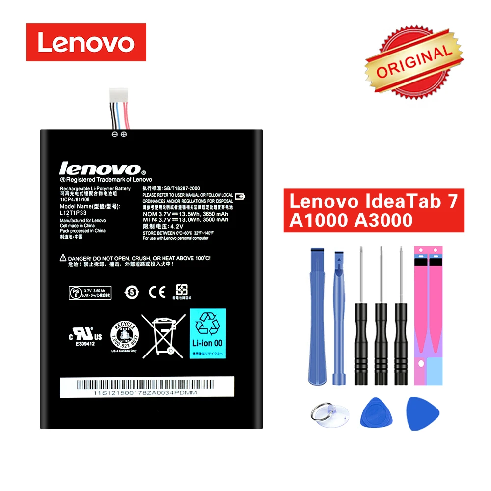 Original Battery L12T1P33 for Lenovo IdeaTab Lepad 7'' A1000 A3000 A1010-T A3300-T A5000 3500/3650mAh with Tools
Original Battery L12T1P33 for Lenovo IdeaTab Lepad 7'' A1000 A3000 A1010-T A3300-T A5000 3500/3650mAh with Tools