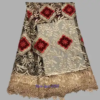 African Lace Fabrics 2019 High Quality Lace Nigerian Tulle Lace Fabric Bride French Net Lace Fabric y04
African Lace Fabrics 2019 High Quality Lace Nigerian Tulle Lace Fabric Bride French Net Lace Fabric y04