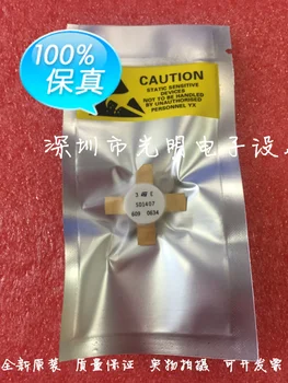 2PCS SD1407