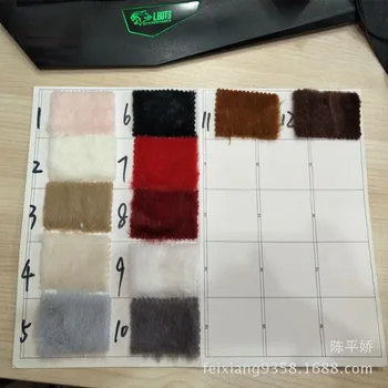 High quality small rabbit velvet imitation rabbit fur fabric 10mm pile height
High quality small rabbit velvet imitation rabbit fur fabric 10mm pile height