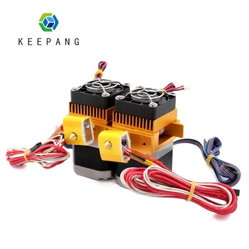 Kee Pang MK8 extruder hot end kit double nozzle for 3d printer parts accessories upgrade bowden extruder impressora 3d pe as
Kee Pang MK8 extruder hot end kit double nozzle for 3d printer parts accessories upgrade bowden extruder impressora 3d pe as