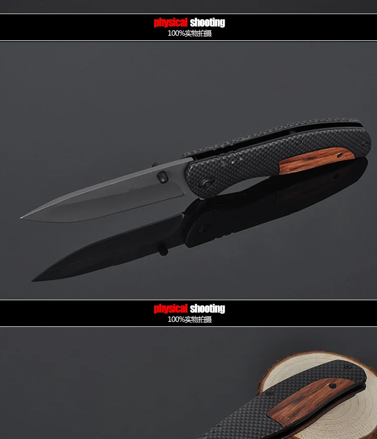 Camping Knife (7)