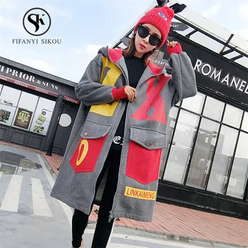 Autumn Winter Women Hoodies Sweatshirt Coat Fashion Print Long sleeve Hip hop Long Hoodie Coat Loose Casual Sweatshirts Womens
Autumn Winter Women Hoodies Sweatshirt Coat Fashion Print Long sleeve Hip hop Long Hoodie Coat Loose Casual Sweatshirts Womens