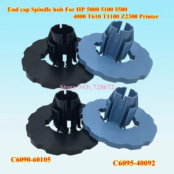 Blue+Black C6090-60105 C6095-40092 END CAP Spindle hub For HP DesignJet 5000 5100 5500 4000 T610 T770 T790 T1100 T1120 end cover
Blue+Black C6090-60105 C6095-40092 END CAP Spindle hub For HP DesignJet 5000 5100 5500 4000 T610 T770 T790 T1100 T1120 end cover
