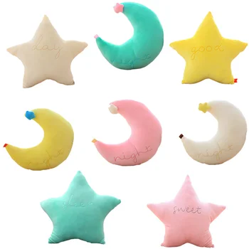 Cute Star/Moon Shape Soft Plush Pillow Children Nap Travel Cushion Candy Color Princess Funny Toy Birthday Valentine's Day Gift
Cute Star/Moon Shape Soft Plush Pillow Children Nap Travel Cushion Candy Color Princess Funny Toy Birthday Valentine's Day Gift