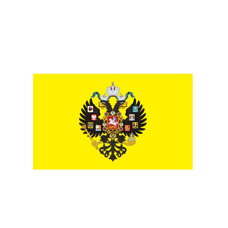 13.8CM*8.3CM Russian Imperial Empire Sticker Decal Bike Reflective Car Sticker 6-1102
13.8CM*8.3CM Russian Imperial Empire Sticker Decal Bike Reflective Car Sticker 6-1102