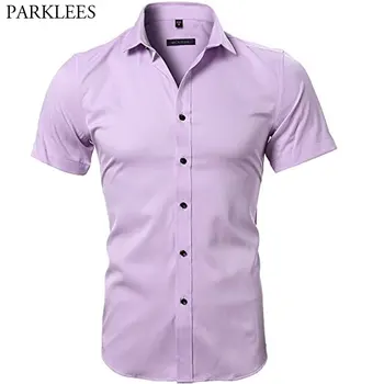 Pink Bamboo Fiber Dress Shirts Men Short Sleeve Slim Fit Solid Button Down Shirt Male Casual Easy Care Shirt For Business Men
Pink Bamboo Fiber Dress Shirts Men Short Sleeve Slim Fit Solid Button Down Shirt Male Casual Easy Care Shirt For Business Men