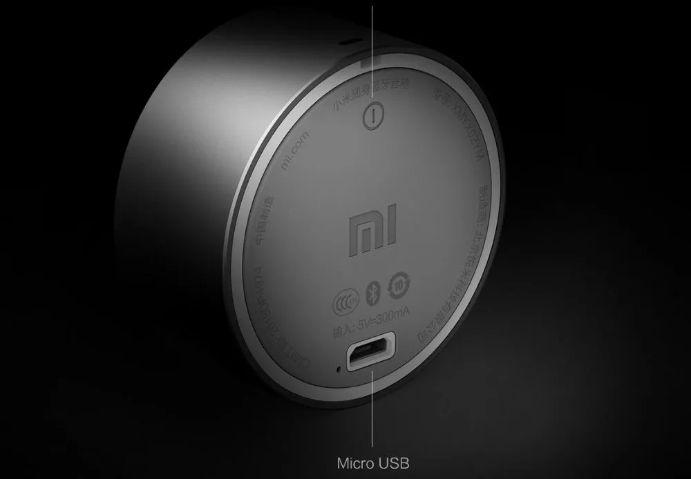 Xiaomi Mi Portable Qbh4195gl