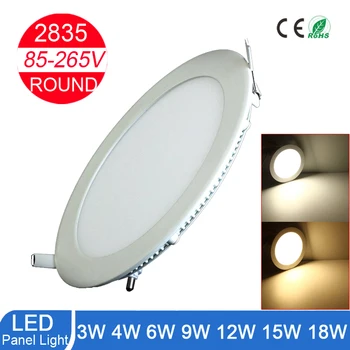 AC 85-265V Ultra thin LED Panel Light 12W LED ceiling Light Round LED downlight,indoor lighting,free shipping
AC 85-265V Ultra thin LED Panel Light 12W LED ceiling Light Round LED downlight,indoor lighting,free shipping