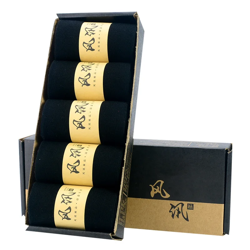 CHAISHOU 2019 New autumn and winter men's boxed socks warm thick cotton socks CSWZ-11
CHAISHOU 2019 New autumn and winter men's boxed socks warm thick cotton socks CSWZ-11