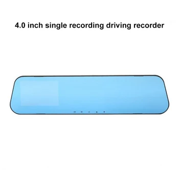 4 inch Car Rearview Mirror Recorder 1080P Full HD Blue Mirror Car DVR Camera 120 Degree Wide Angle Night Vision Driving Recorder
4 inch Car Rearview Mirror Recorder 1080P Full HD Blue Mirror Car DVR Camera 120 Degree Wide Angle Night Vision Driving Recorder