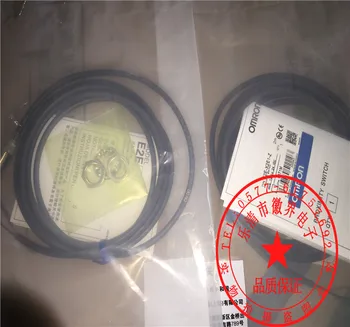 E2E-X2E1-Z M12 NPN NO Omron New Proximity Switch Sensor Warranty For One Year
E2E-X2E1-Z M12 NPN NO Omron New Proximity Switch Sensor Warranty For One Year
