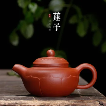 Yixing Purple Sand Pot Handmade Raw Mine Lotus Seed Teapot Wholesale Small Number Factory Gift Customized Sand in Rain
Yixing Purple Sand Pot Handmade Raw Mine Lotus Seed Teapot Wholesale Small Number Factory Gift Customized Sand in Rain