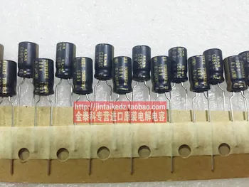 30PCS TONEREX II tuner 100V4.7UF audio for capacitance ELNA black gold copper feet 6X12 free shipping
30PCS TONEREX II tuner 100V4.7UF audio for capacitance ELNA black gold copper feet 6X12 free shipping