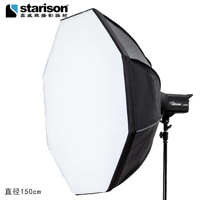 

Studio flash photography light high quality jinbei 150cm u2 hylow octagonal softbox
