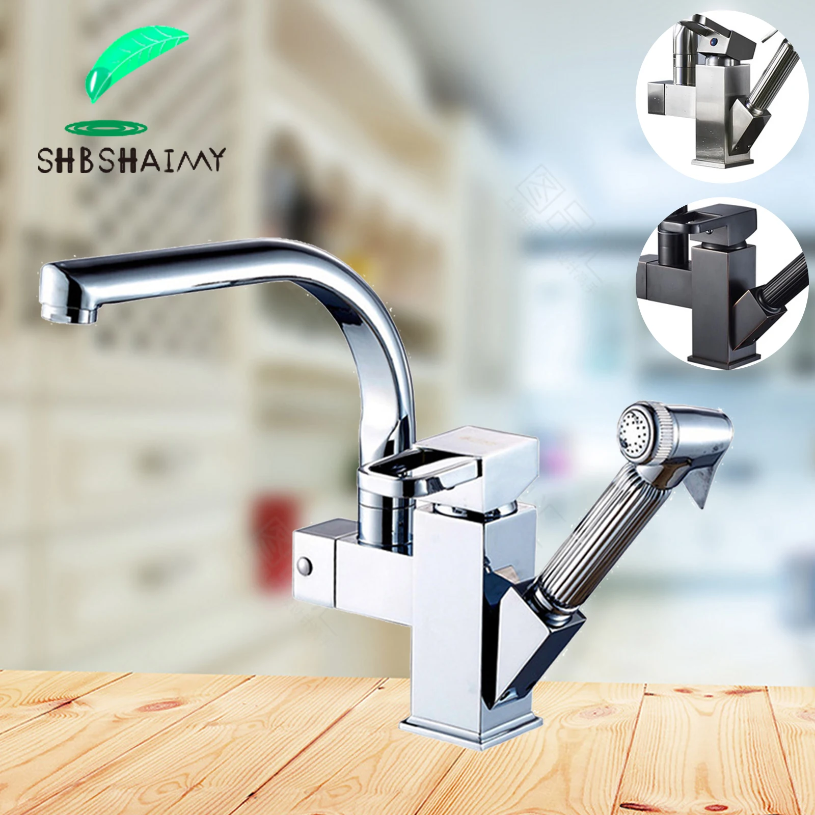 SHBSHAIMY Chrome Pull Out Kitchen Faucets Deck Mounted Dual Spouts Stream Spout and Bidet Kitchen Taps Hot and Cold Mixer Taps
SHBSHAIMY Chrome Pull Out Kitchen Faucets Deck Mounted Dual Spouts Stream Spout and Bidet Kitchen Taps Hot and Cold Mixer Taps