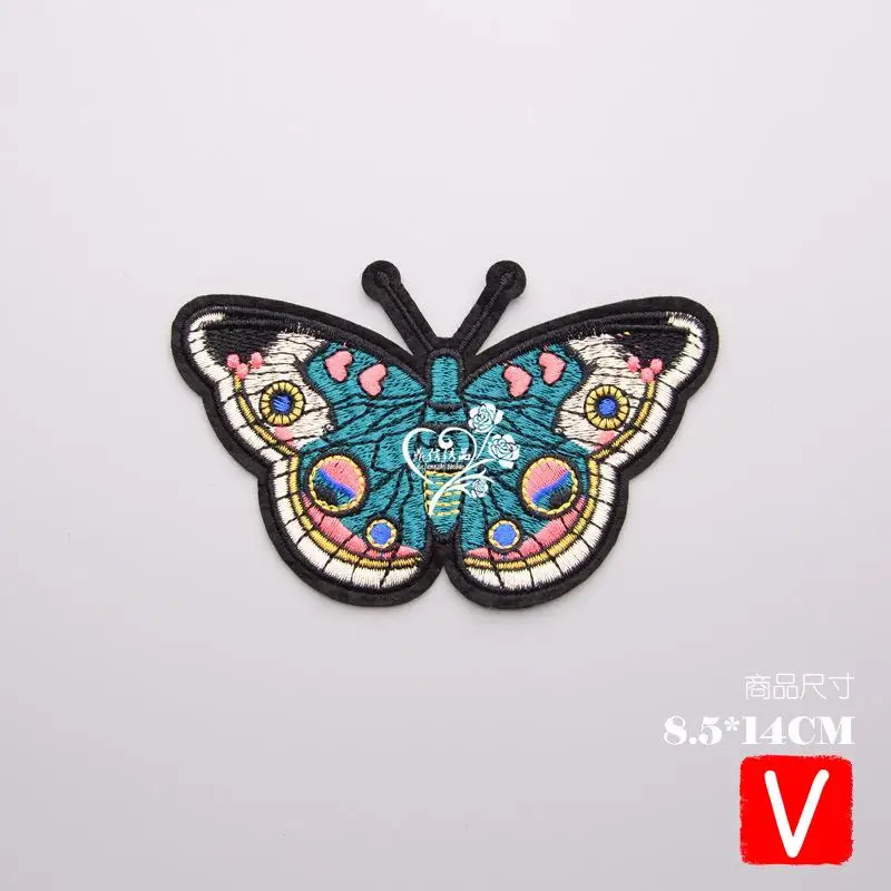 

VIPOINT embroidery big buttlefly patches animal patches badges applique patches for clothing DX-24