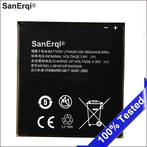 10pcs LI3818T43P3H605646 1800mAh battery for ZTE Blade 2 V818w U818 V818 N909 N909D Battery High Quality Bateria Batterij
10pcs LI3818T43P3H605646 1800mAh battery for ZTE Blade 2 V818w U818 V818 N909 N909D Battery High Quality Bateria Batterij