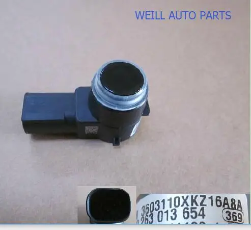 Сборный корпус WEILL 3603110XKZ16A8A, защита от столкновений, радиолокационный датчик, (классический черный), для HAVAL H6
Сборный корпус WEILL 3603110XKZ16A8A, защита от столкновений, радиолокационный датчик, (классический черный), для HAVAL H6