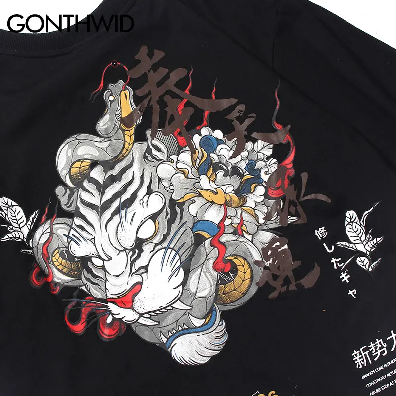 GONTHWID Китайский Персонаж Тигр Змея печатных футболки уличная хип хоп мужские