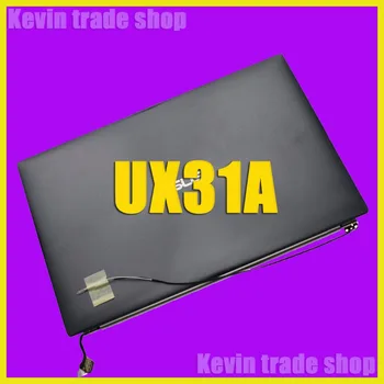 Original 13.3"LCD Screen assemblyt for As us UX31A assembly Without a touch Multitouch HW13FHD202-02 N133HSG-F31 lcd screen
Original 13.3"LCD Screen assemblyt for As us UX31A assembly Without a touch Multitouch HW13FHD202-02 N133HSG-F31 lcd screen