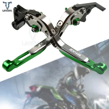 Motorcycle Brake Clutch Levers For KAWASAKI ZX14R 2006-2016/ZX1400 2006-2016/ZZR1400 2006-2016
Motorcycle Brake Clutch Levers For KAWASAKI ZX14R 2006-2016/ZX1400 2006-2016/ZZR1400 2006-2016
