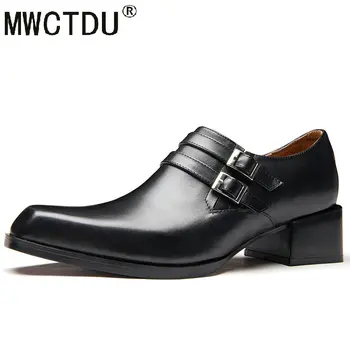 MWCTDU New high heels men dress shoes genuine leather square toe career work shoes men height increase fashion wedding shoes
MWCTDU New high heels men dress shoes genuine leather square toe career work shoes men height increase fashion wedding shoes