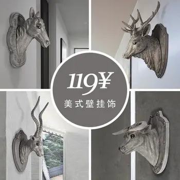 Creative Stereoscopic Animal Head Wall Hanging Wall Hanging New House Ritual Deer Antelope Rhino Decoration Craft Accessories
Creative Stereoscopic Animal Head Wall Hanging Wall Hanging New House Ritual Deer Antelope Rhino Decoration Craft Accessories