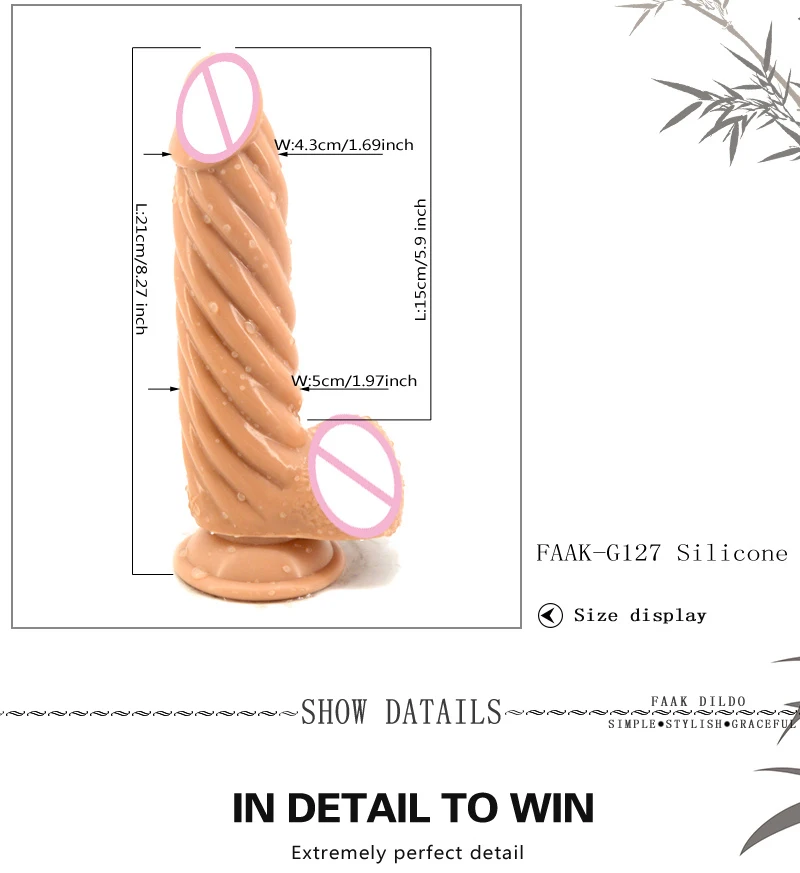 Silicone New Realistic Glans Penis Dildo Suction Cup Simulated Testis Delicate Spiral Shape Vaginal Stimulation Erotic Toys