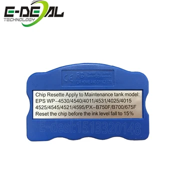 E-deal 1PC T6710 T6711 Waste Ink/Maintenance Tank Resetter For Epson WorkForce Pro WF-M5194 WF-M5694 WF-R4640 WF-R5190 WF-R5690
E-deal 1PC T6710 T6711 Waste Ink/Maintenance Tank Resetter For Epson WorkForce Pro WF-M5194 WF-M5694 WF-R4640 WF-R5190 WF-R5690