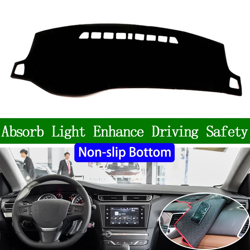 Нескользящая Нижняя крышка приборной панели для Peugeot 408 2014 2015 2016 2017 2018 2019, автомобильные наклейки, автомобильные наклейки, аксессуары для интерьера автомобиля
Нескользящая Нижняя крышка приборной панели для Peugeot 408 2014 2015 2016 2017 2018 2019, автомобильные наклейки, автомобильные наклейки, аксессуары для интерьера автомобиля