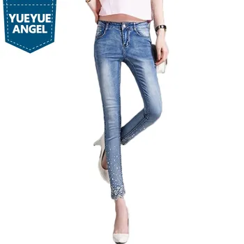 New Fashion Slim Pencil Pants Lace Jeans Women Harajuku Diamond Jeans Casual Denim Pants Woman Skinny Trousers Streetwear
New Fashion Slim Pencil Pants Lace Jeans Women Harajuku Diamond Jeans Casual Denim Pants Woman Skinny Trousers Streetwear