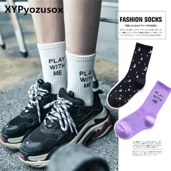 Fashion Women Cotton Socks Black White Harajuku Moon Stars Socks For Female Breathable Letter Crew Original Socks Streetwear
Fashion Women Cotton Socks Black White Harajuku Moon Stars Socks For Female Breathable Letter Crew Original Socks Streetwear