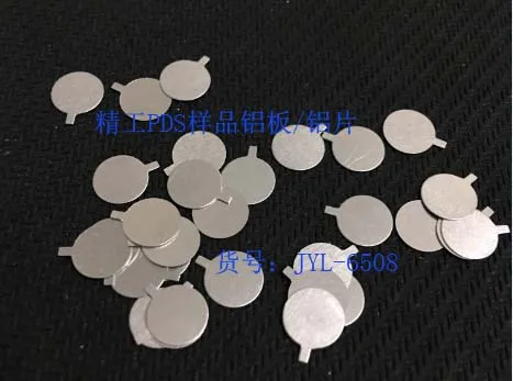 Seiko PDS sample plate/PDS sample sheet/aluminum crucible/Seiko aluminum crucible/Seiko liquid aluminum crucible
Seiko PDS sample plate/PDS sample sheet/aluminum crucible/Seiko aluminum crucible/Seiko liquid aluminum crucible