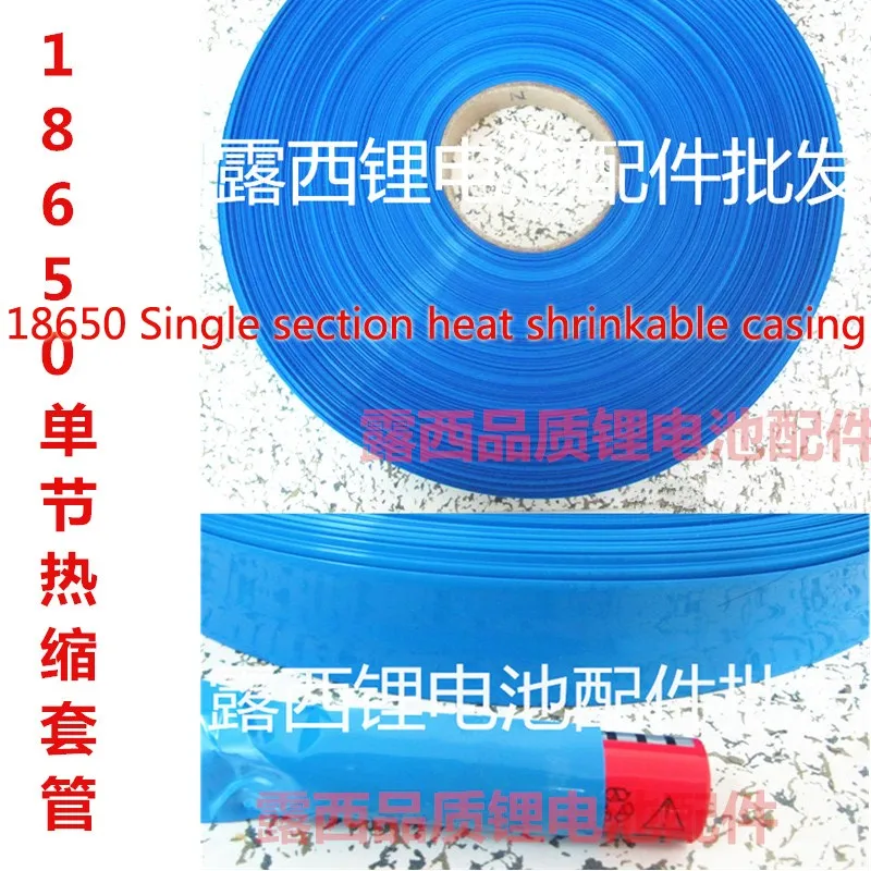 Pvc Heat Shrinkable Packaging Skins 18650 18650 Lithium Battery Insulating Sleeve Blue Shrink Film Width 30mm
Pvc Heat Shrinkable Packaging Skins 18650 18650 Lithium Battery Insulating Sleeve Blue Shrink Film Width 30mm