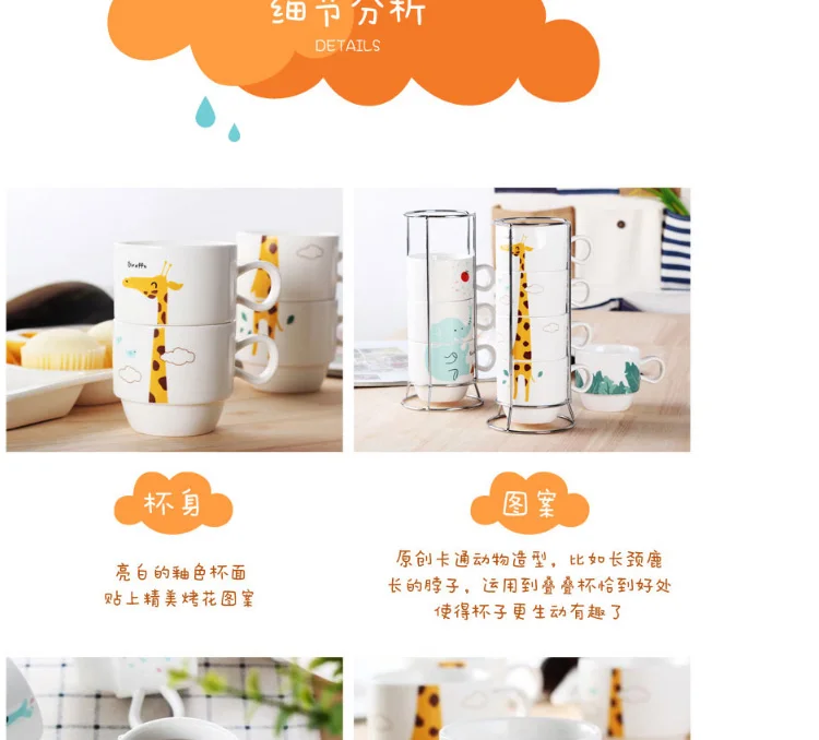 4-tmall_09