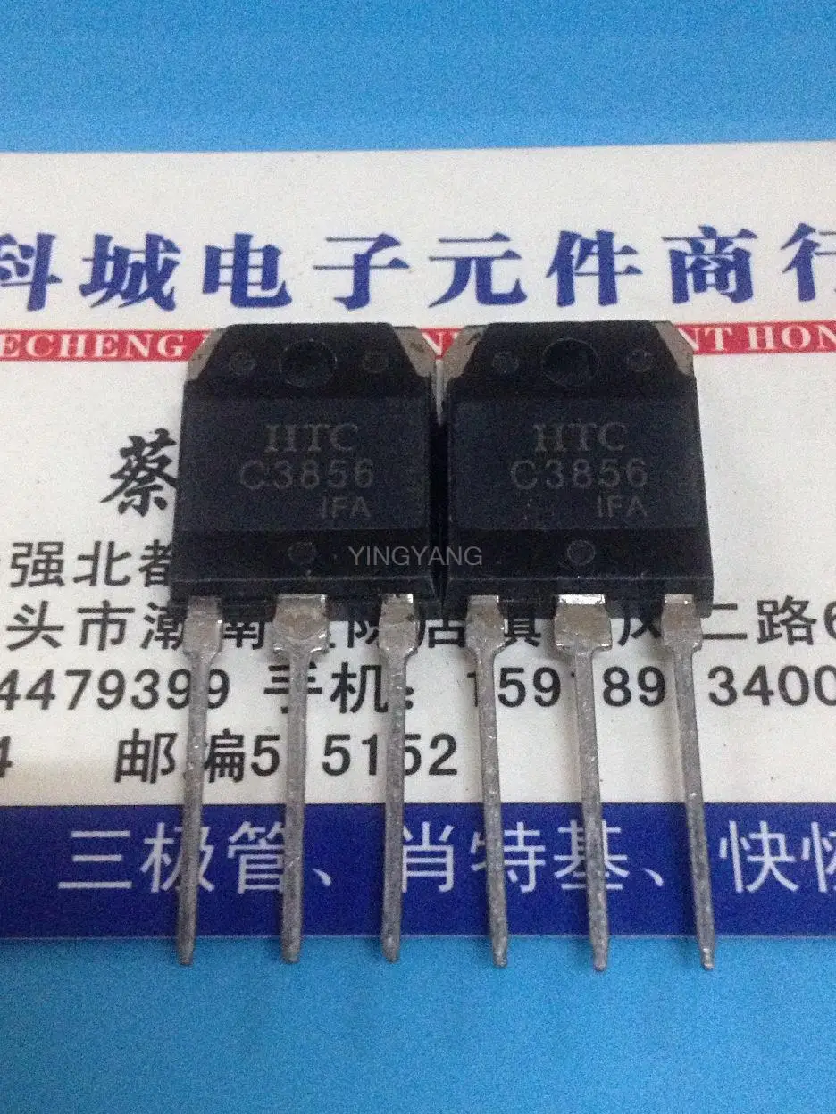 C3856 транзистора TO-3P | Электроника