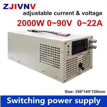 2000w Switching Power Supply adjustable output 0-90VDC 0-22a current voltage both adjustable input 110/ 220/ 380vac to DC SMPS
2000w Switching Power Supply adjustable output 0-90VDC 0-22a current voltage both adjustable input 110/ 220/ 380vac to DC SMPS