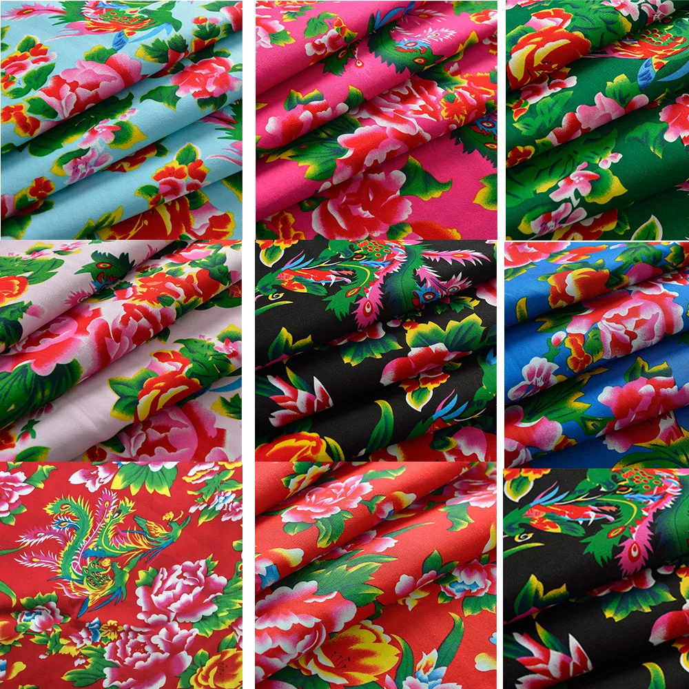 PPCrafts Large Peony thicken cloth Phoenix play bracing collars grain fabric is all cotton jersey cotton dress traditional
PPCrafts Large Peony thicken cloth Phoenix play bracing collars grain fabric is all cotton jersey cotton dress traditional