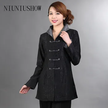 Hot Sale Black Chinese Women's Satin Jacket Mandarin Collar Long Outwear Traditional Button Printed Costume Size S To XXXL T046
Hot Sale Black Chinese Women's Satin Jacket Mandarin Collar Long Outwear Traditional Button Printed Costume Size S To XXXL T046