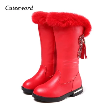 Girls boots winter children shoes plush waterproof leather girl shoes rubber sole snow boots fashion fringed sequin high boots
Girls boots winter children shoes plush waterproof leather girl shoes rubber sole snow boots fashion fringed sequin high boots