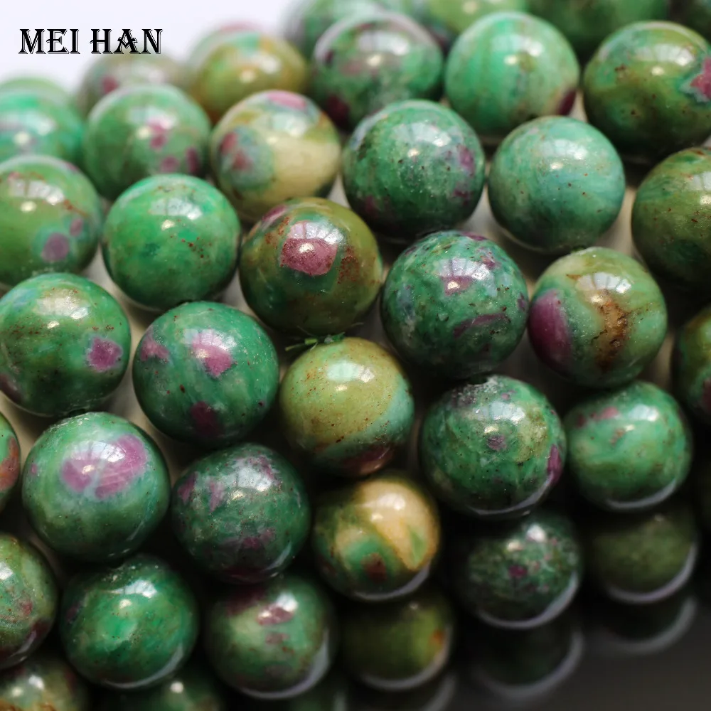 Meihan Free shipping (14 beads/set/63g) natural 13.5-14.5mm Brazil ruby zoisite round loose beads stone for jewelry making
Meihan Free shipping (14 beads/set/63g) natural 13.5-14.5mm Brazil ruby zoisite round loose beads stone for jewelry making
