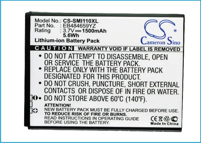 Аккумулятор Cameron Sino 1500 мАч EB484659YZ для Samsung/Verizon Galaxy Proclaim S720 S i500 SCH i110